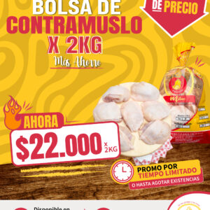 Contramuslo 2Kg